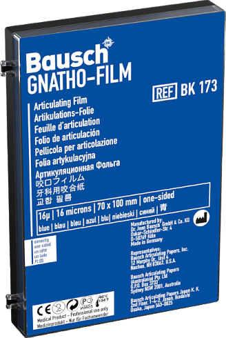 Bausch Gnatho-Film Мягкая окклюзионная плёнка 16μ