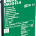 Bausch Gnatho-Film Мягкая окклюзионная плёнка 16μ