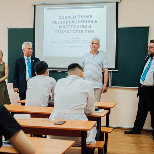Караганда курсы SHOFU 2019