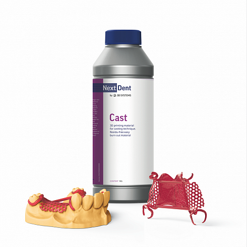 Фотополимер NextDent Cast