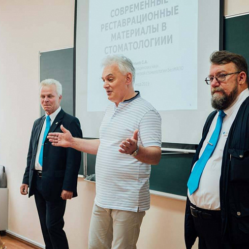 Караганда курсы SHOFU 2019