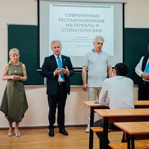 Караганда курсы SHOFU 2019