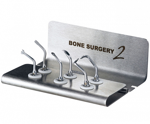 НАБОР BS KIT II