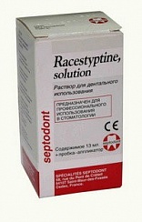 Racestyptine (Рацестиптин) 