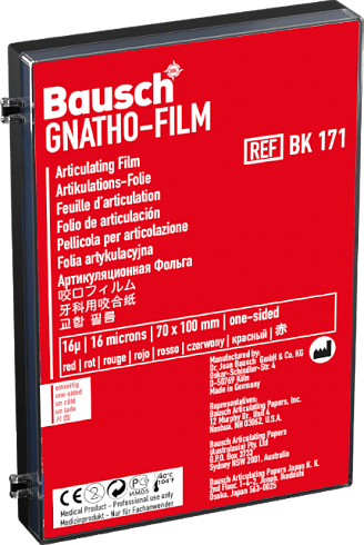 Bausch Gnatho-Film Мягкая окклюзионная плёнка 16μ