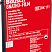 Bausch Gnatho-Film Мягкая окклюзионная плёнка 16μ