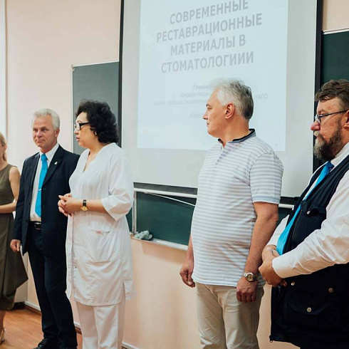 Караганда курсы SHOFU 2019