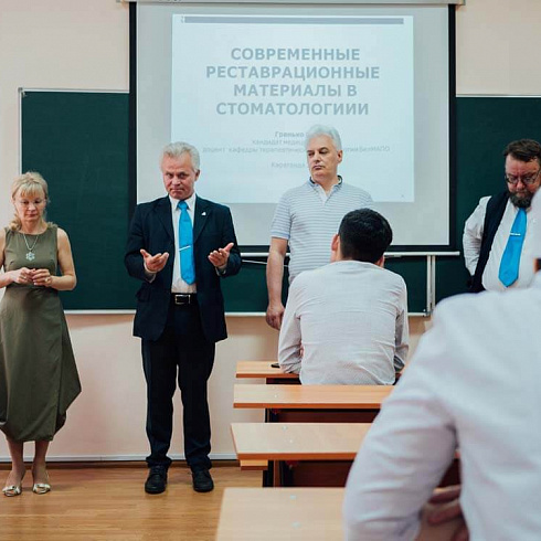 Караганда курсы SHOFU 2019