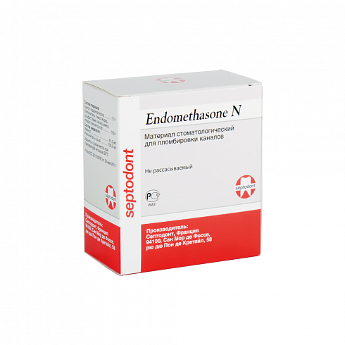 Эндометазон