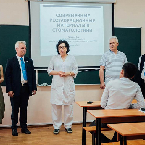 Караганда курсы SHOFU 2019