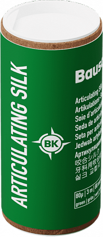 Артикуляционный шёлк Bausch c нарастающей интенсивностью цвета толщиной 80μ